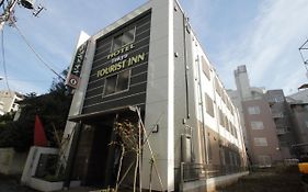 東京ツーリストイン